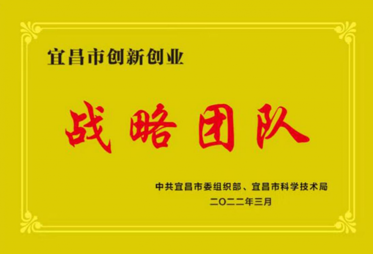 e4bc6f4e8b72eceb9fa689a5ed61ff4a