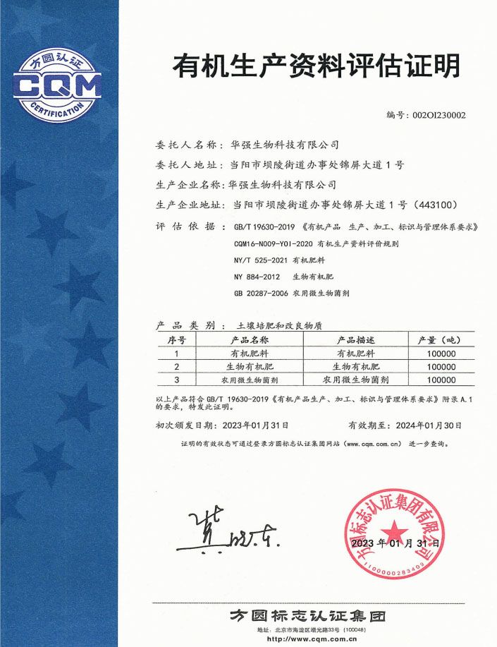 1af2e3e326272fe1086f2d641a45a330