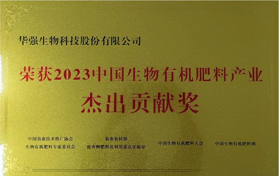 626ce754c7a235ef087c726db2264250