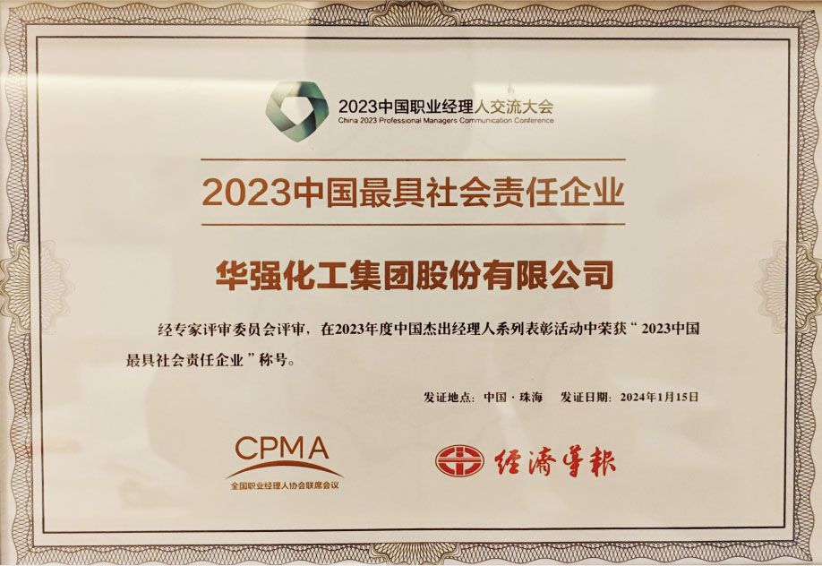 6aa816f4b869b253e37cdb3d5a99be3a