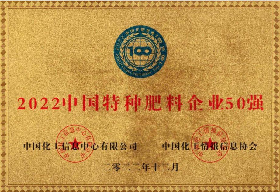 90c4a1e66ccee02bf9b736bda5caa58b