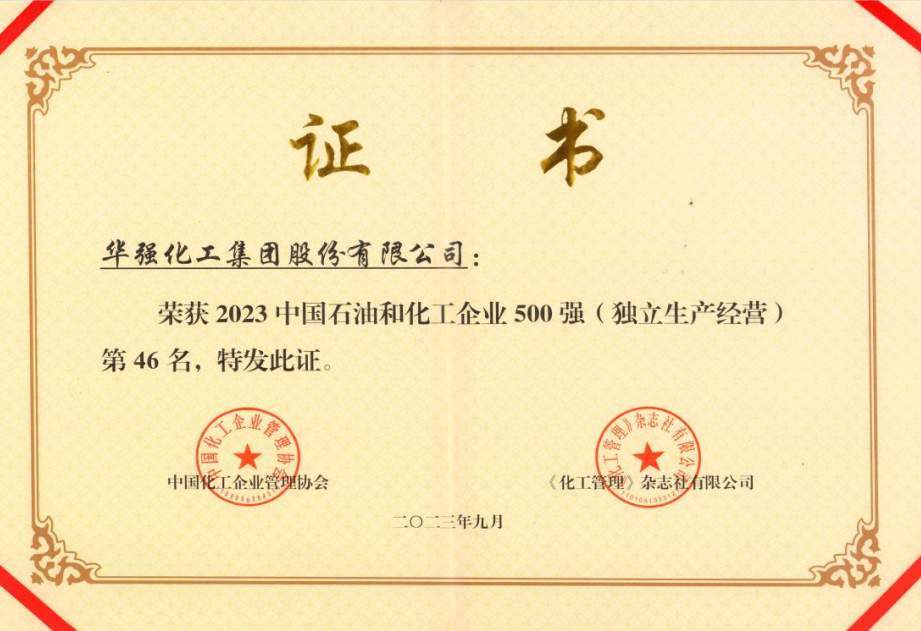 c961837ee3f2cd8ab4ace5941bfd67a0