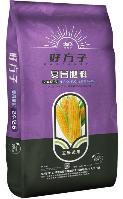 UG环球·(中国集团)官方网站