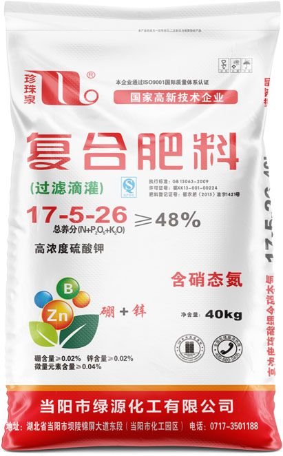 UG环球·(中国集团)官方网站